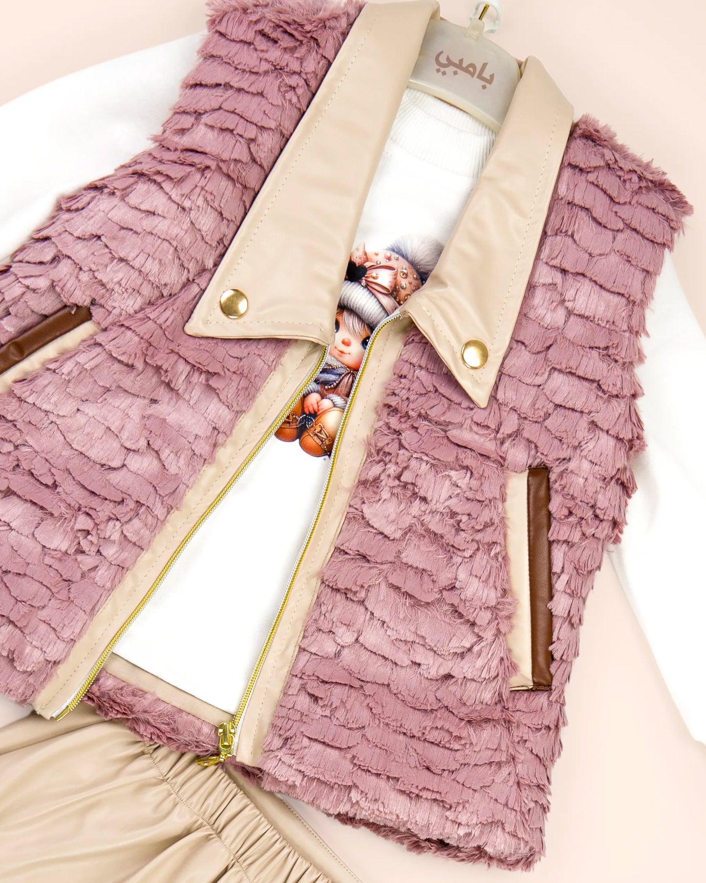 طقم كارمن الملكي من 3 قطع - أنوثة فاخرة