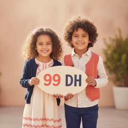 99 درهم فقط