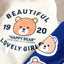 طقم Beautiful Lovely Girls: دب السعادة 3D