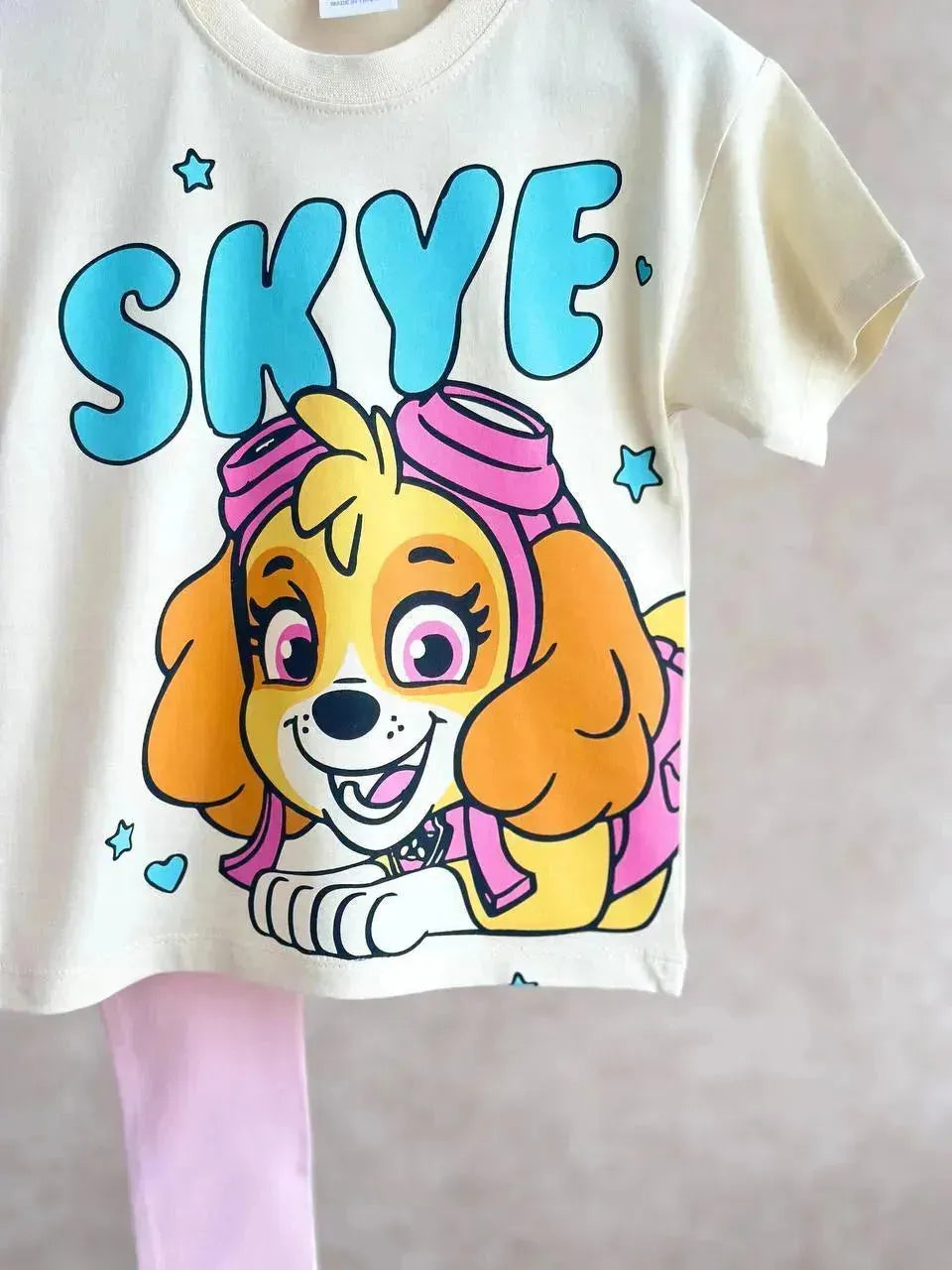 طقم سكاي SKYE بألوان الشمس المشرقة