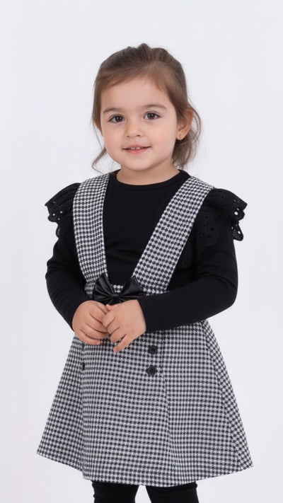 طقم رهف - نعومة وفخامة في قطعة واحدة